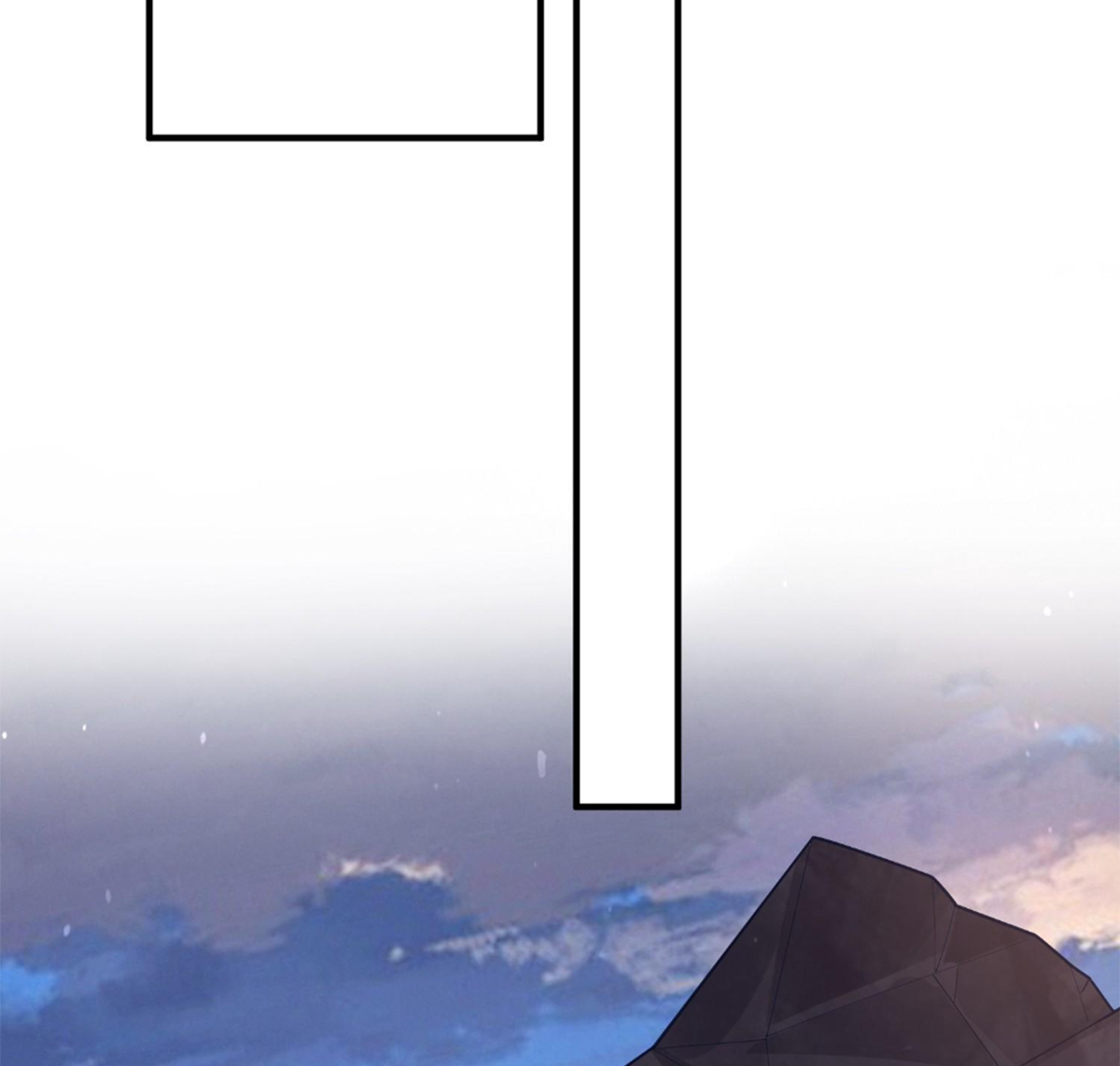 ซวยแล้วข้าโดนตามล่าจากศิษย์ในสำนัก ตอนที่ 10 หน้า 19