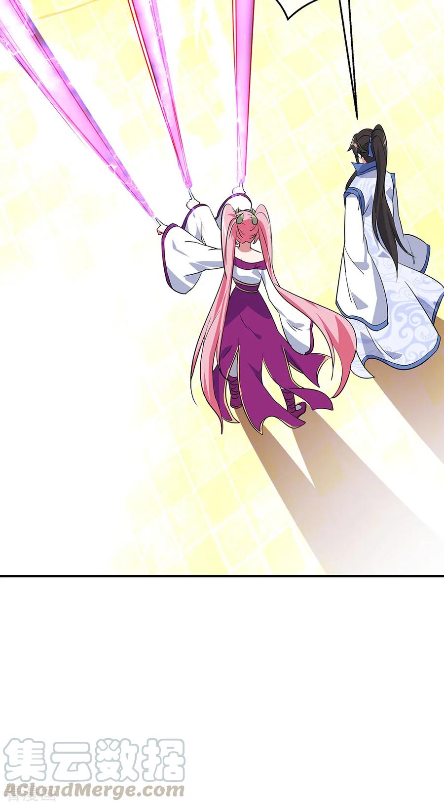 peerless battle spirit ตอนที่ 216 หน้า 19