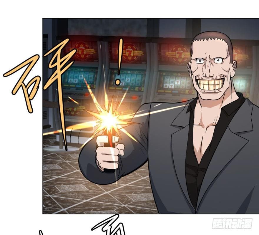 List of villains ตอนที่ 34 หน้า 39