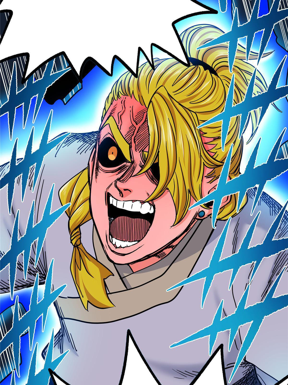 ราชันอหังการ - Emperor's Domination ตอนที่ 46 หน้า 30