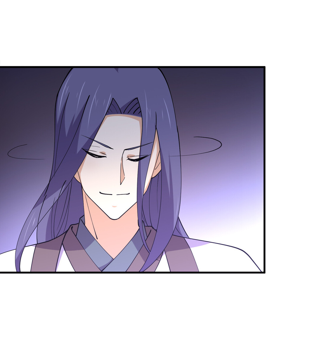 แฟนของผมชื่อหลงอ่าวเทียน ตอนที่ 15 หน้า 6