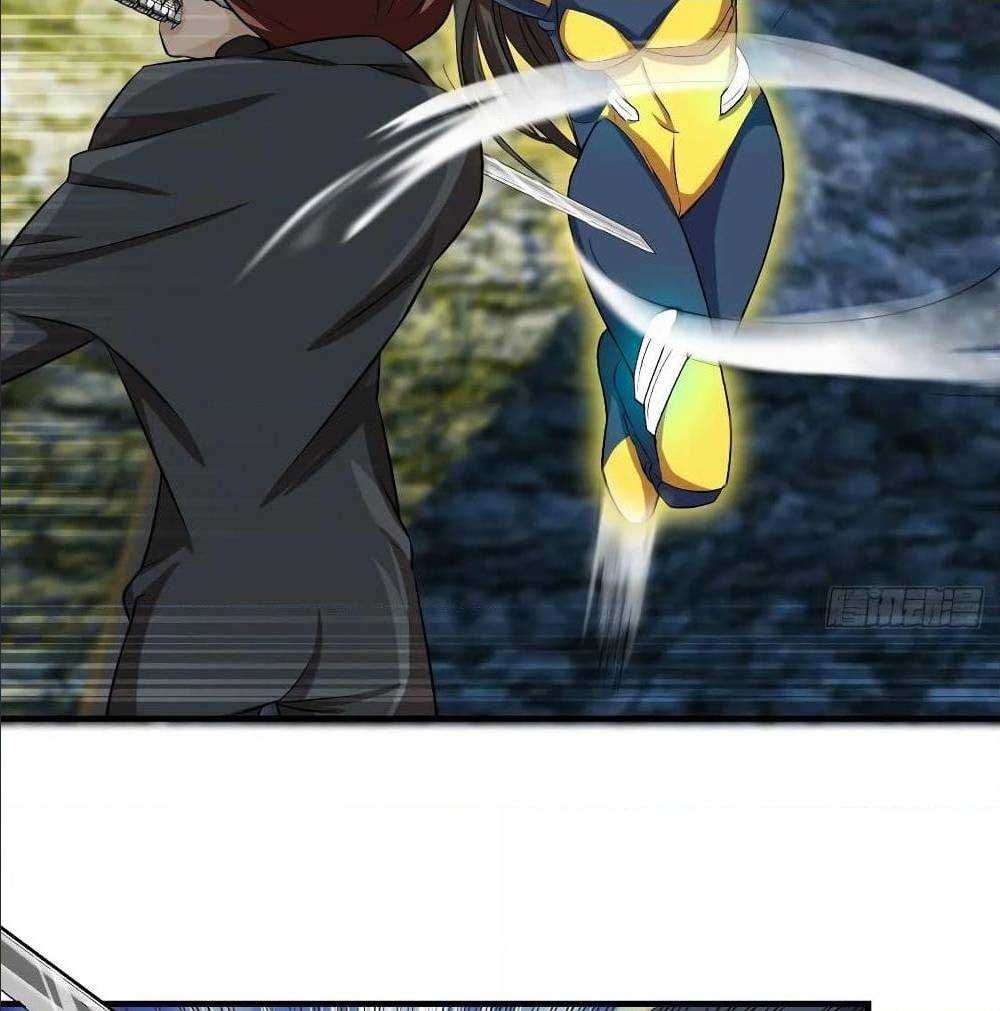 High energy strikes ตอนที่ 33 หน้า 3