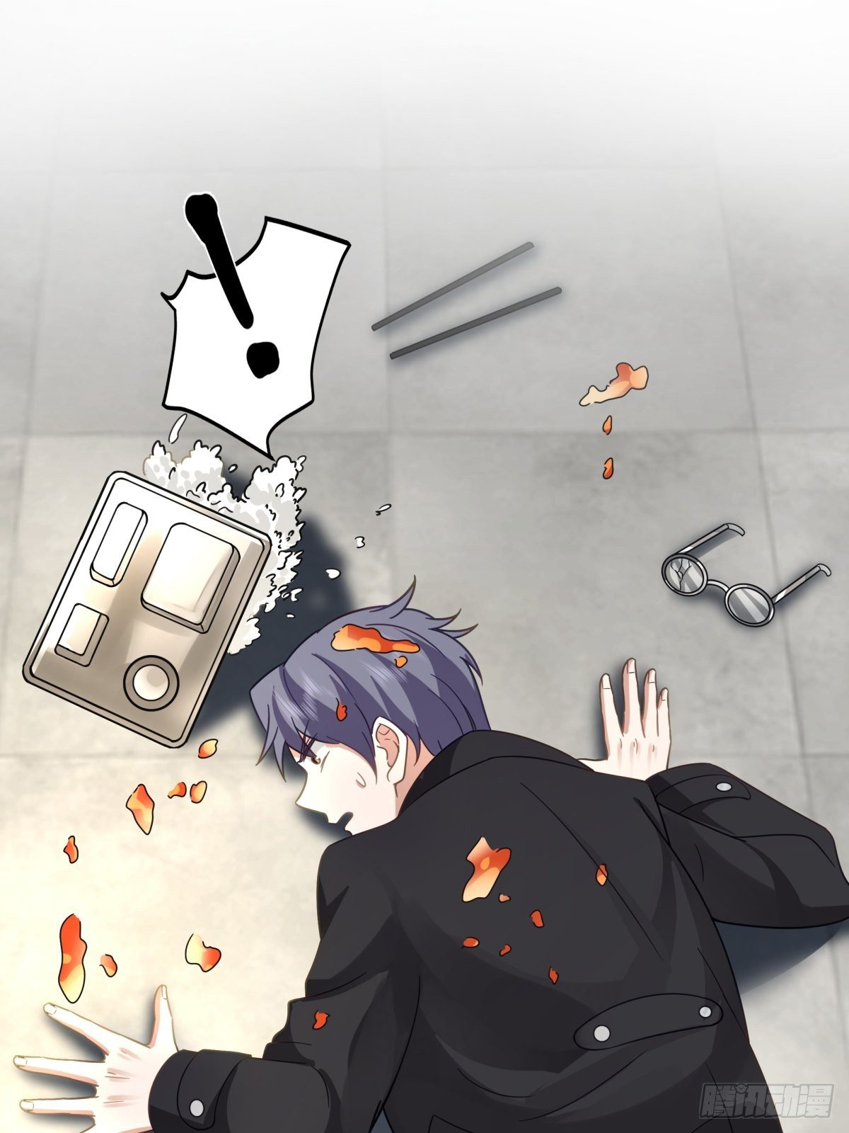 ผมไม่ได้อยากกลับมาเกิดใหม่เลยจริงๆ ตอนที่ 33 หน้า 41