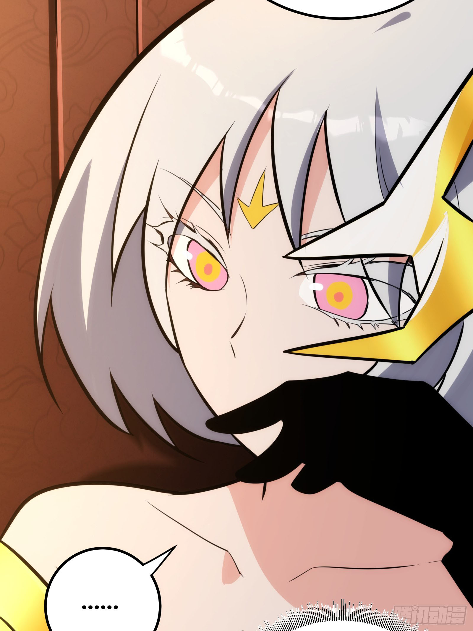 บังคับใจตัวเองก็ไร้เทียมทานได้ ตอนที่ 59 หน้า 7