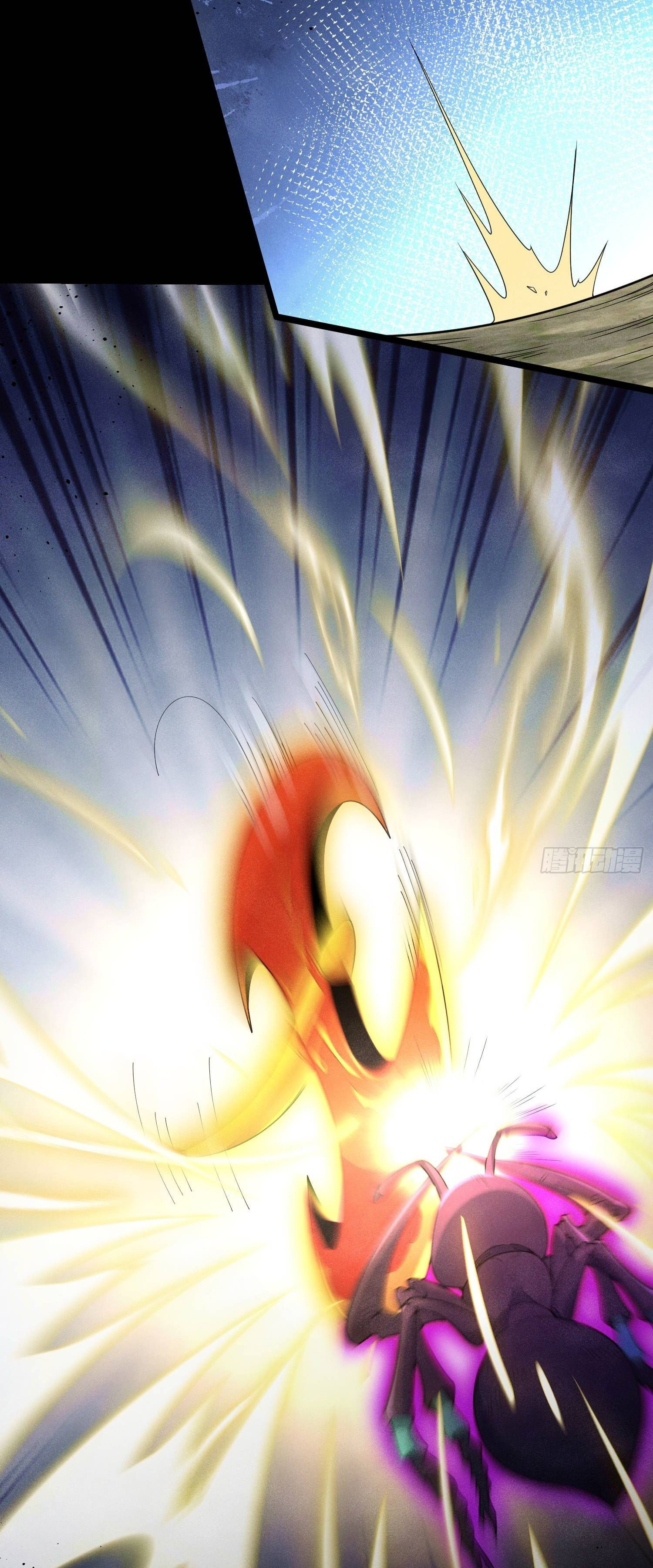 หลอมปราณ 3000 ขั้น : รับจักรพรรดินีเป็นศิษย์ ตอนที่ 4 หน้า 53