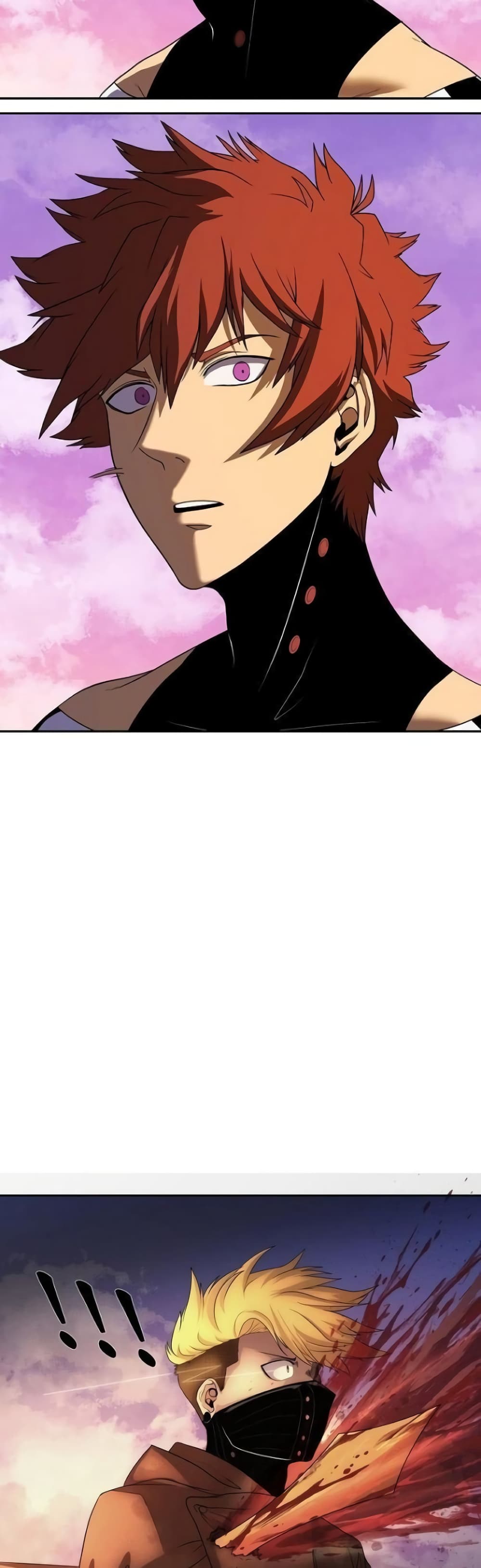 เกมพระเจ้า ตอนที่ 6 หน้า 42