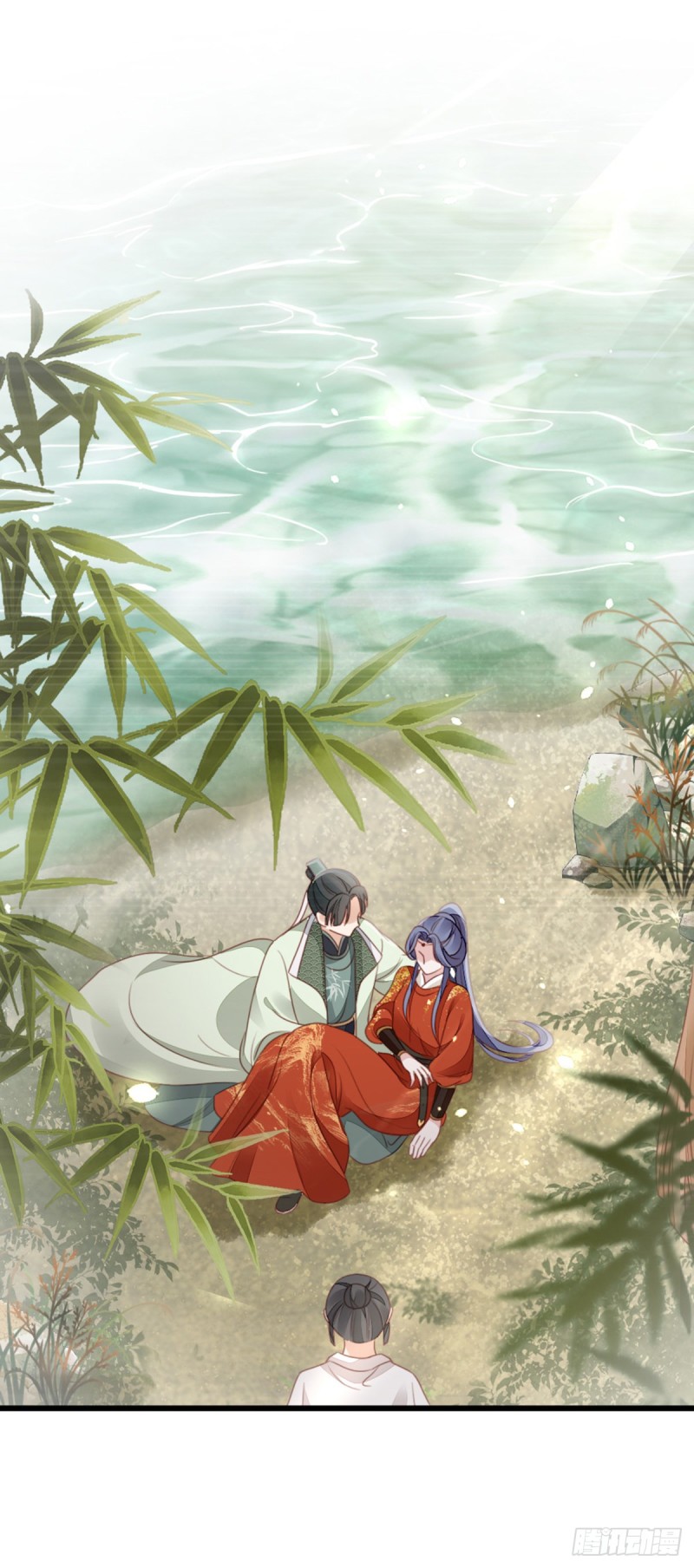 ระบบเปลี่ยนชะตายัยตัวร้าย ตอนที่ 50 หน้า 41