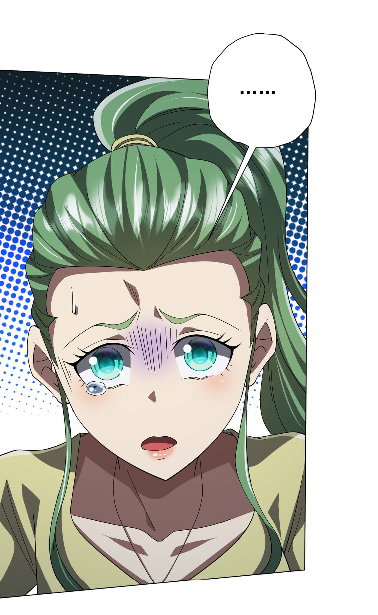 Start with trillions of coins ตอนที่ 132 หน้า 10