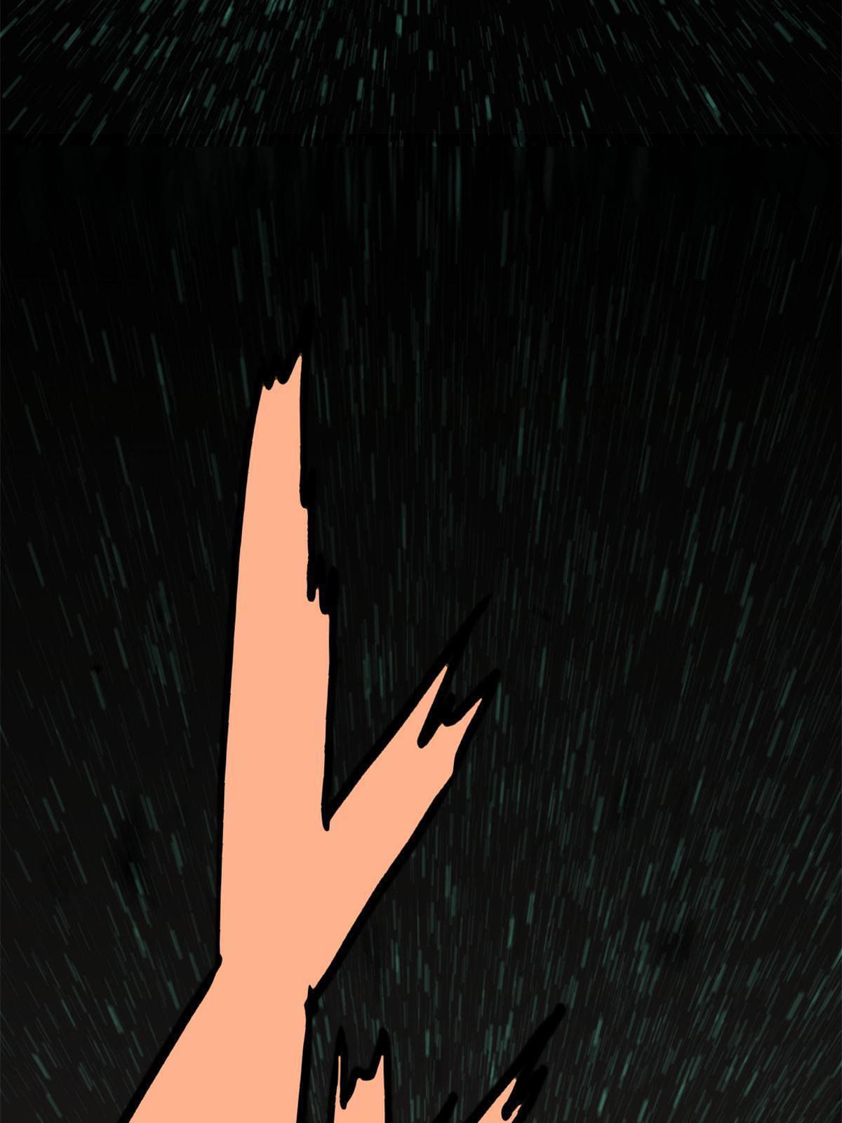 ลูกเขยที่แกร่งสุดในปฐพี (ทันจีน) ตอนที่ 2 หน้า 26