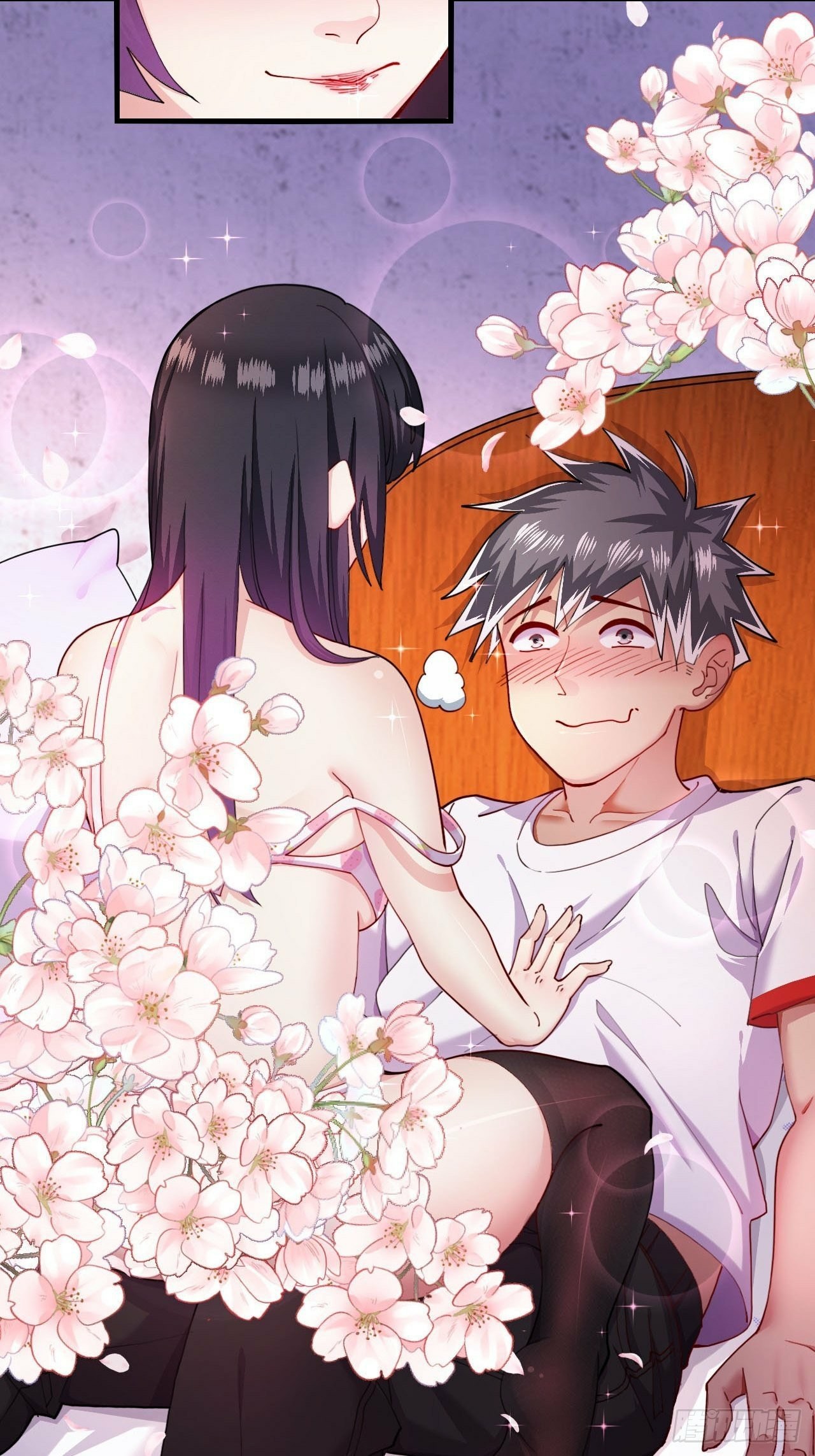 อยู่ดีๆโลกของผมก็เต็มไปด้วยสิ่งลึกลับ ตอนที่ 3 หน้า 2