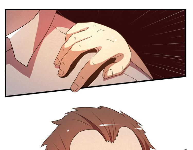 The Wolf Master in the Apocalypse ปรมาจารย์หมาป่า ในวันโลกาวินาศ ตอนที่ 20 หน้า 24