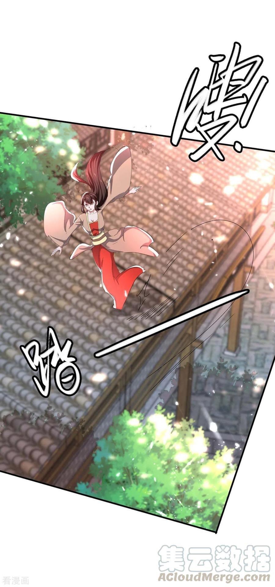 การกลับมาของจักรพรรดิศักดิ์สิทธ์ ตอนที่ 10 หน้า 11