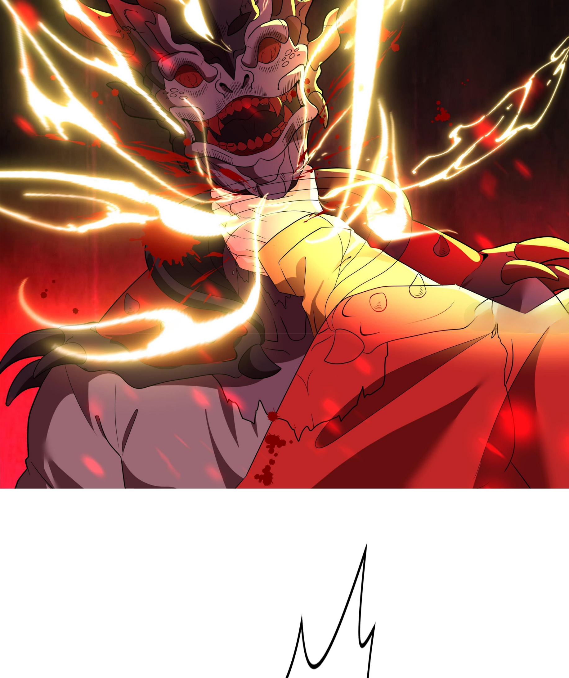 ลูกเขยผู้บ้าคลั่ง (จักรพรรดิอมตะ) ตอนที่ 1 หน้า 11