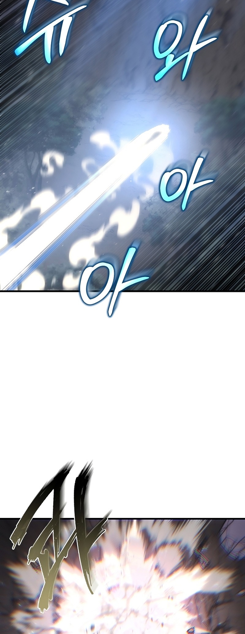 ตำนานการจุติใหม่ของเทพมาร ตอนที่ 15 หน้า 40