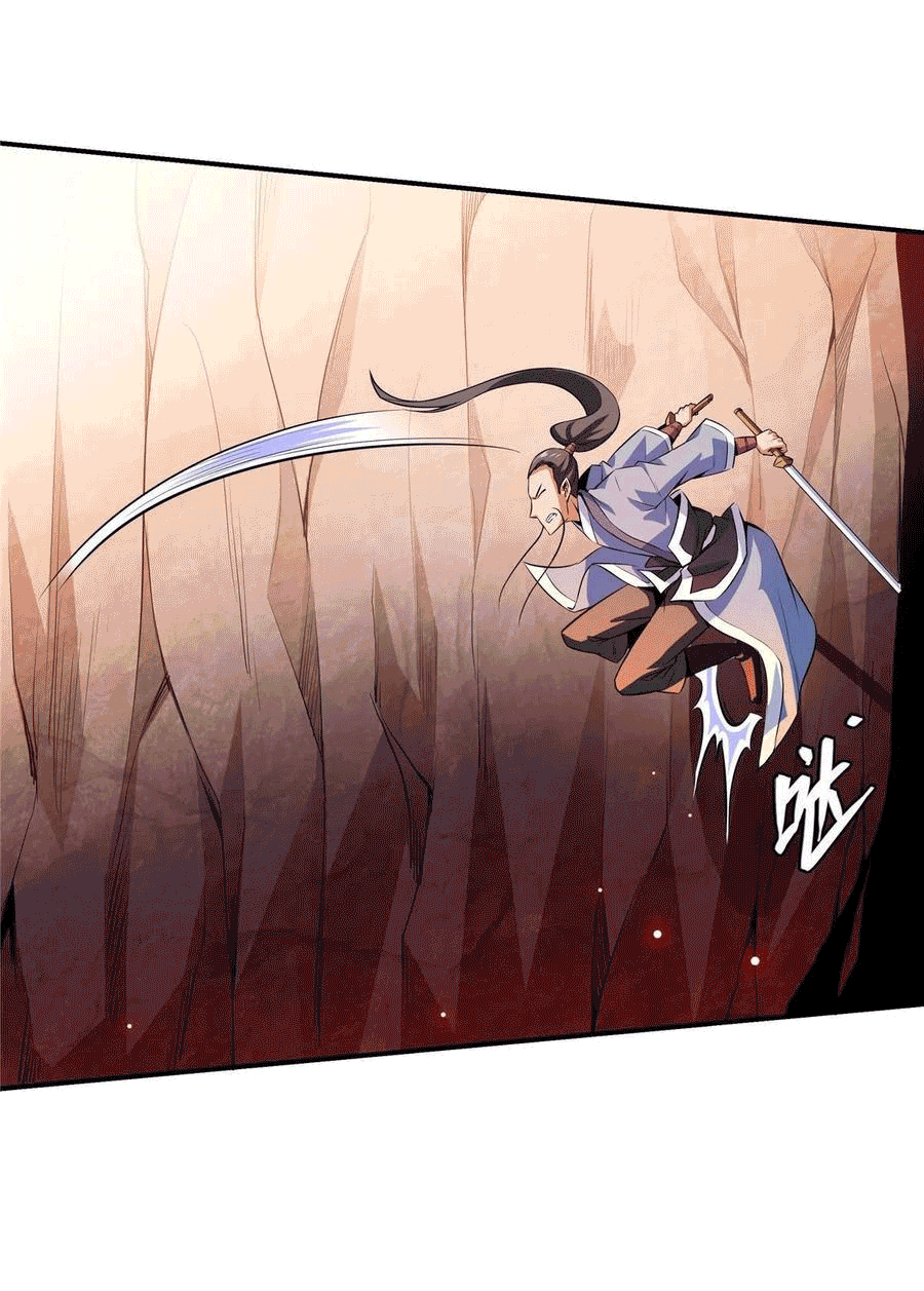 Library Of Heaven's Path ตอนที่ 158 หน้า 21