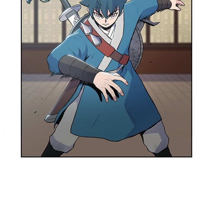 The God Of War ตอนที่ 10 หน้า 88