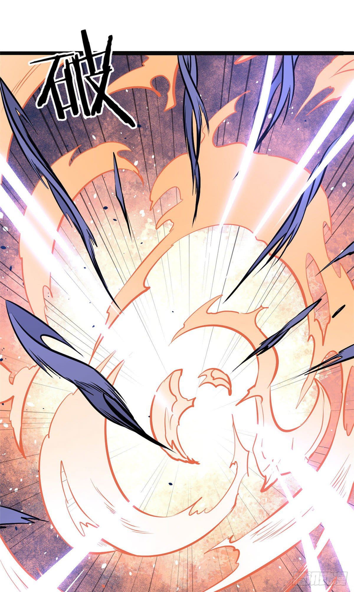 นิกายที่แข็งแกร่งที่สุด (ทันจีน) ตอนที่ 109 หน้า 26