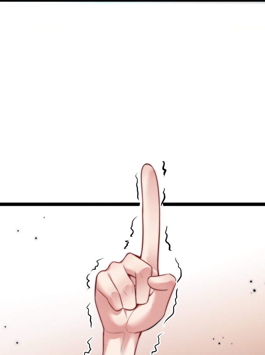 Cultivation of Destiny Great Waste ตอนที่ 13 หน้า 47