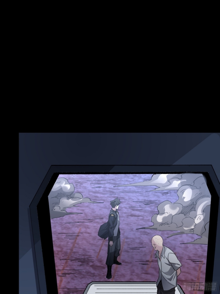 Legend of Star Genera ชนจีน ตอนที่ 59 หน้า 57