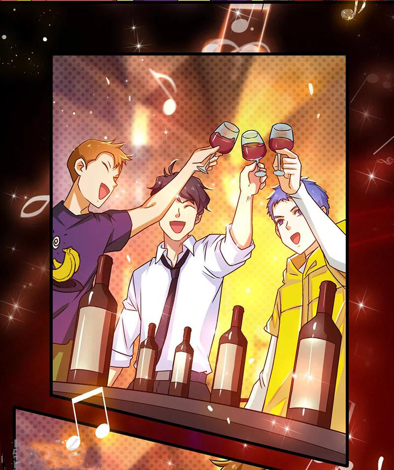 สุดยอดระบบผลาญเงิน 超級敗家子 ตอนที่ 13 หน้า 9