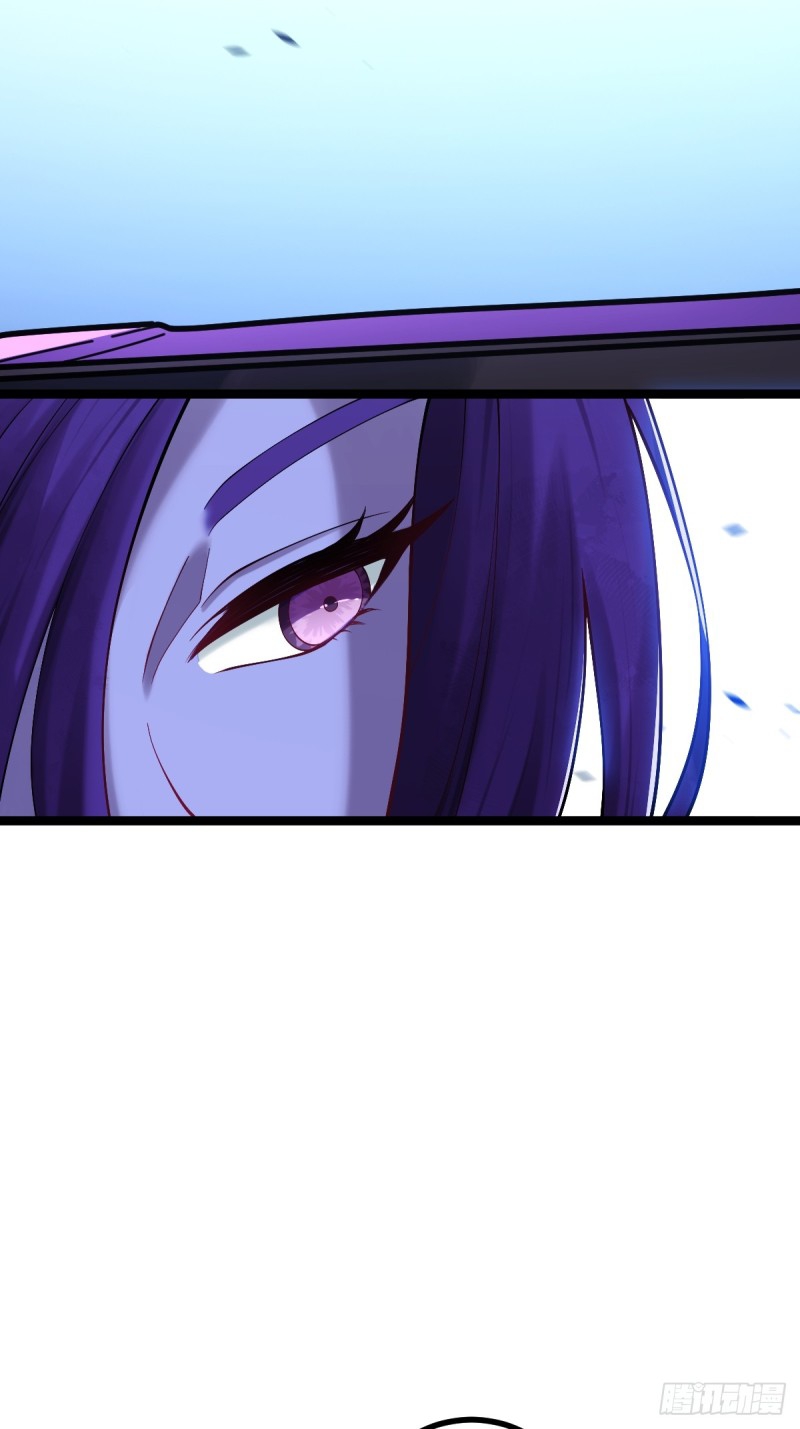 ปรมาจารย์สวรรค์ ตอนที่ 10 หน้า 5