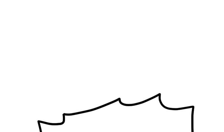 Peerless sword god เทพกระบี่ไรเทียมทาน ตอนที่ 21 หน้า 44