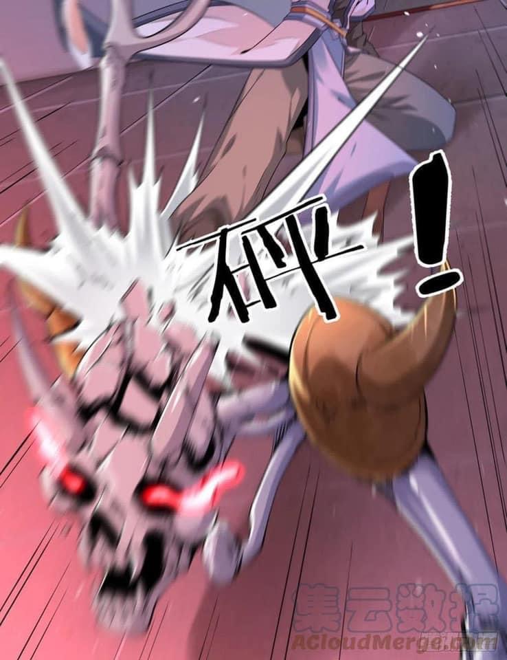 ระบบปลดล็อก มังกรทมิฬ  100,000 ปี ตอนที่ 19 หน้า 33