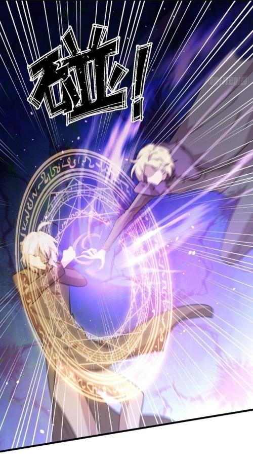 Immortal Swordsman in The Reverse World ข้าเซียนกระบี่ไม่เกาะสตรี ตอนที่ 120 หน้า 40