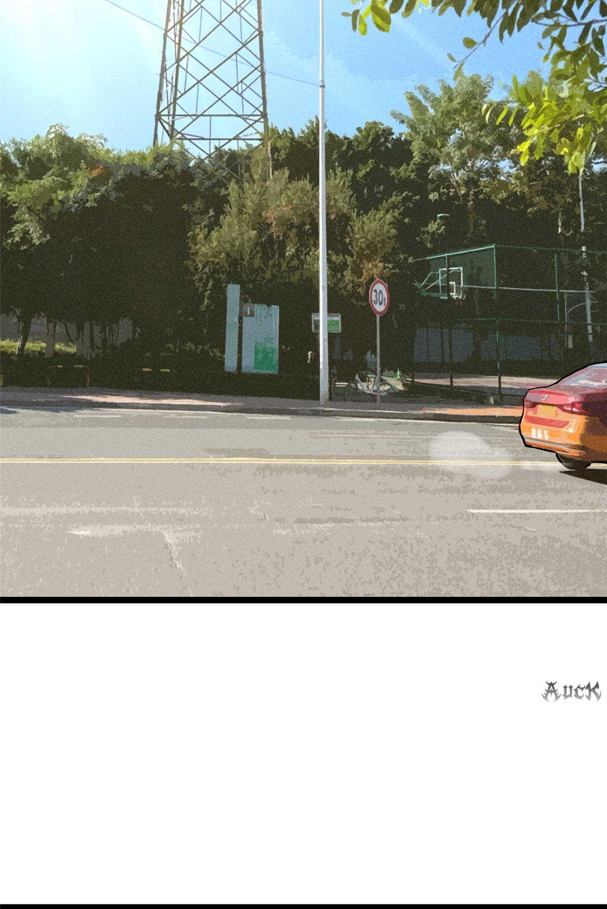 ไม่อยากเรียนทักษะ แห่งคำสาปเลย! ตอนที่ 24 หน้า 24