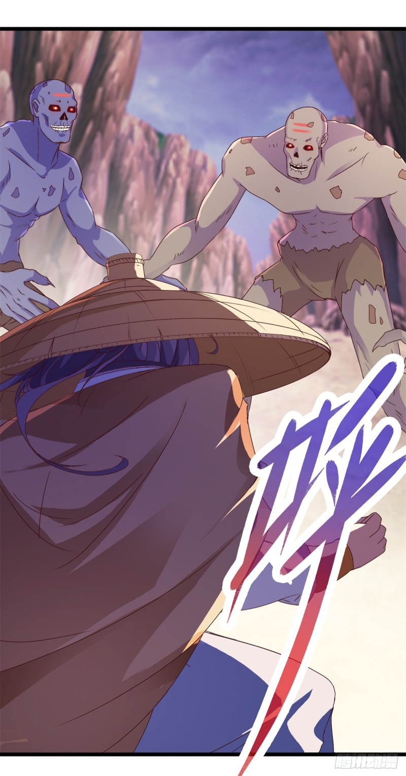 จักรพรรดิวิญญาณศักดิ์สิทธิ์ (ทันจีน) ตอนที่ 143 หน้า 8