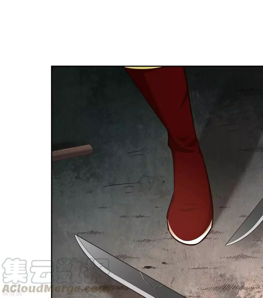 Wu Ling Sword Master ตอนที่ 62 หน้า 12