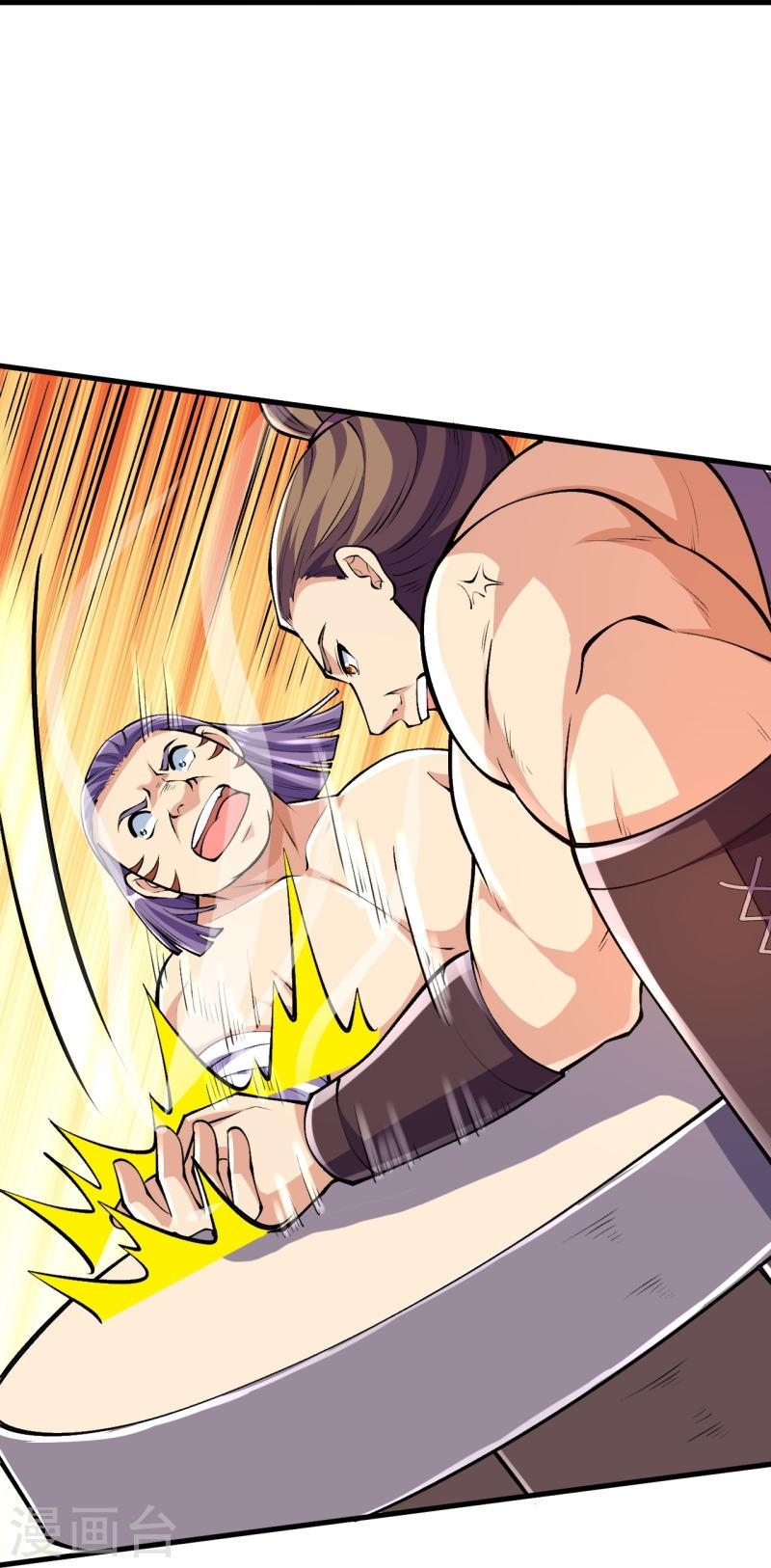 ผู้ขัดเกลาร่างกายที่แข็งแกร่งที่สุดในประวัติศาสตร์ ตอนที่ 93 หน้า 20