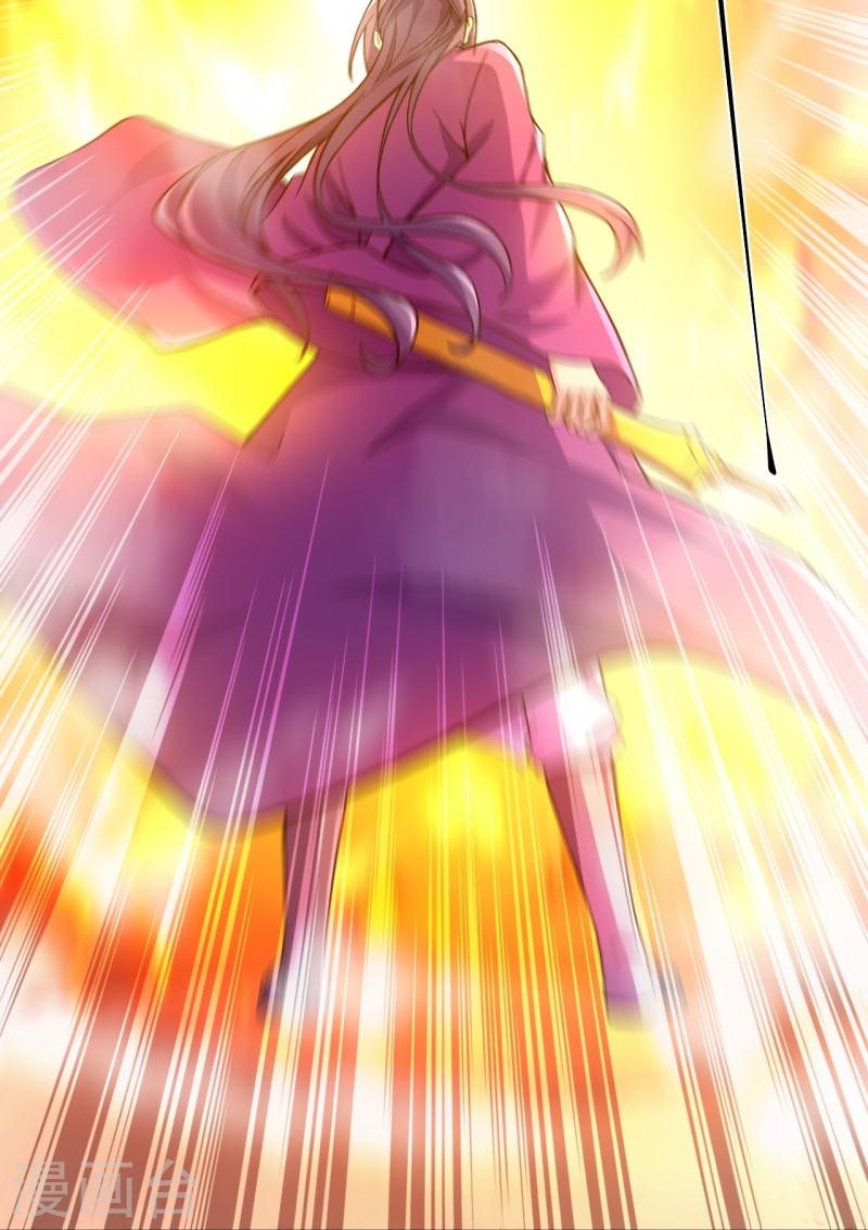 ผู้ขัดเกลาร่างกายที่แข็งแกร่งที่สุดในประวัติศาสตร์ ตอนที่ 71 หน้า 9