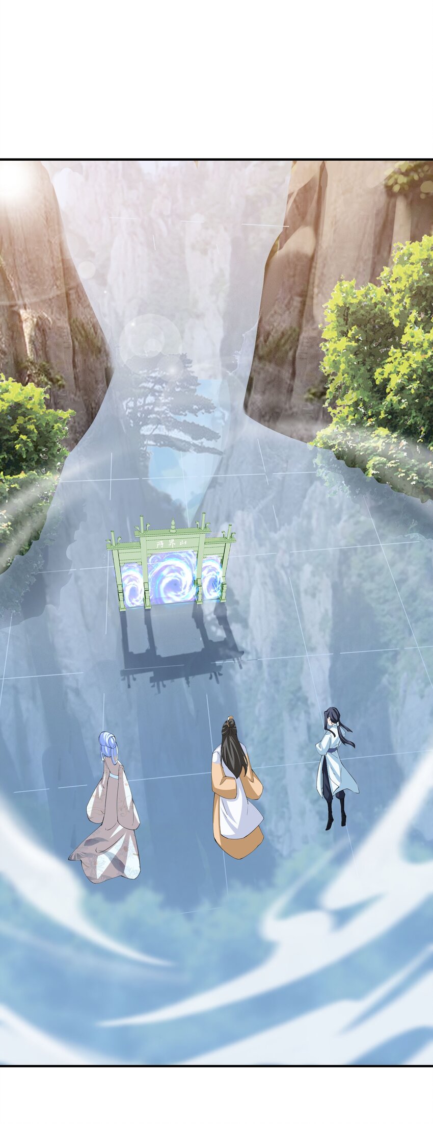 ตัวแปรจุติ ตอนที่ 45 หน้า 2