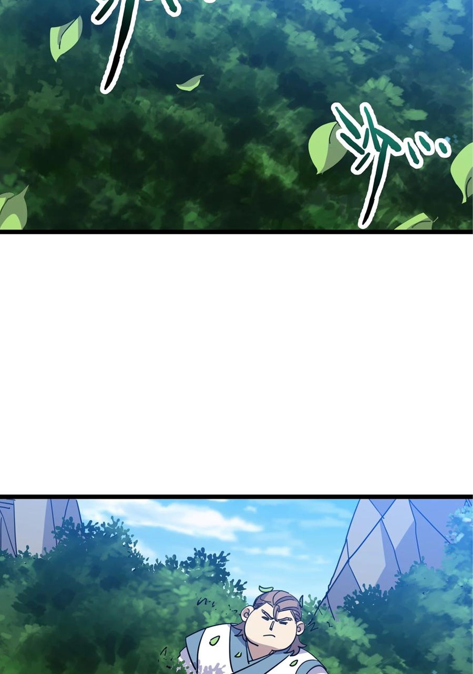 (ชนจีน) แกล้งเป็น NPC "หลอก" คนที่ "มาจากต่างโลก" ให้พัตนานิกายให้ No.1 !!? ตอนที่ 11 หน้า 13