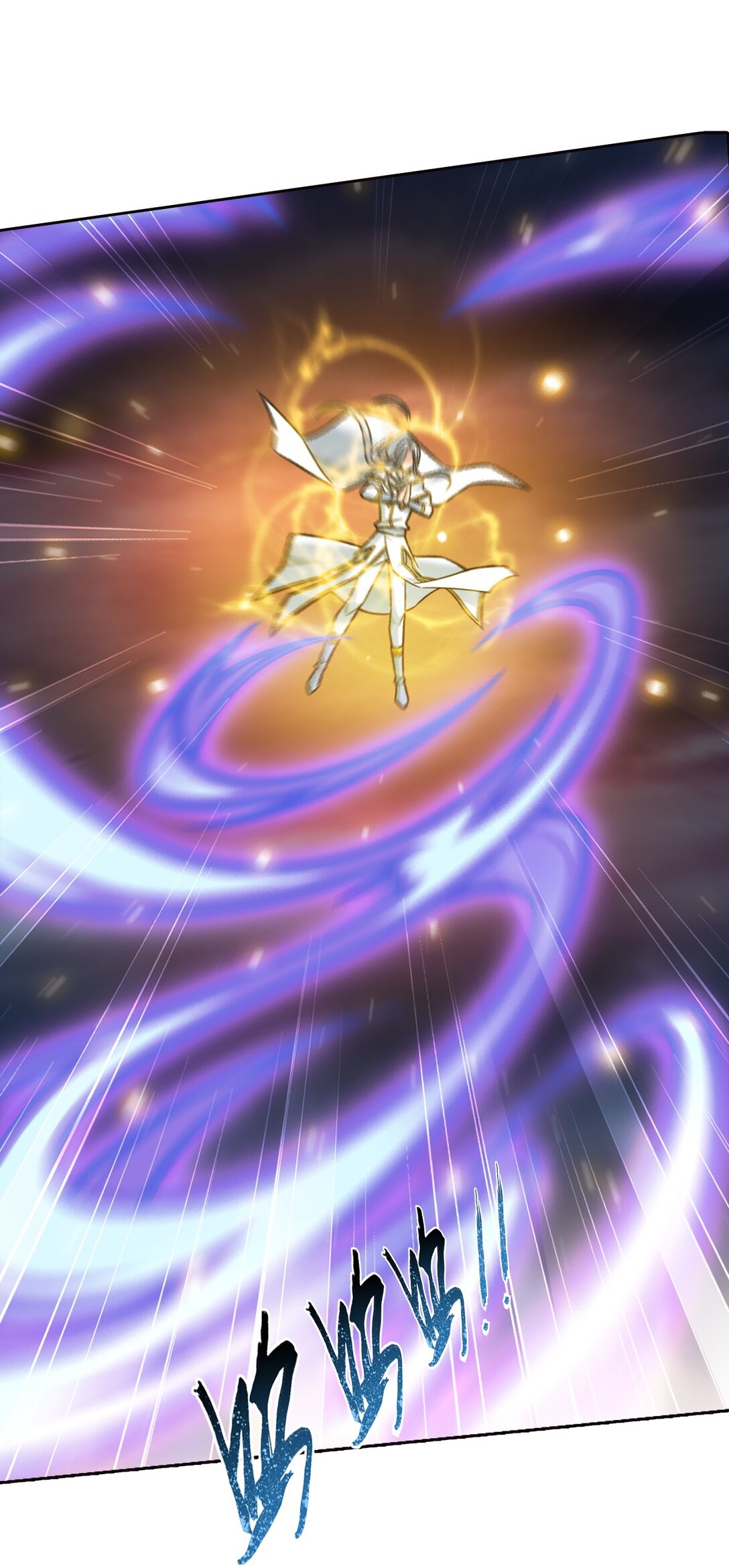 Da Zhu Zai ศึกปรมาจารย์สะท้านฟ้า (ชนจีน) ตอนที่ 386 หน้า 13