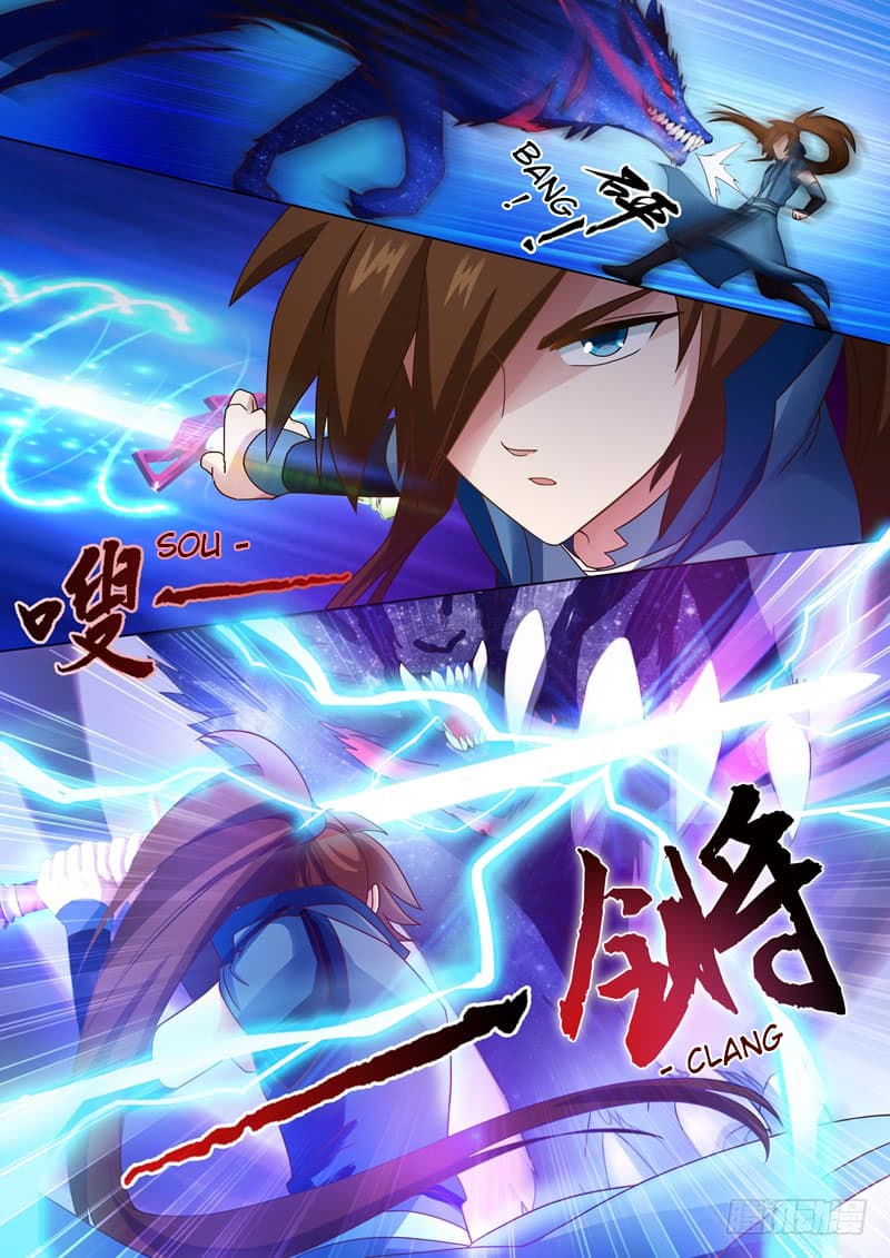 ดาบวิญญาณราชัน spirit sword sovereign ตอนที่ 20 หน้า 5