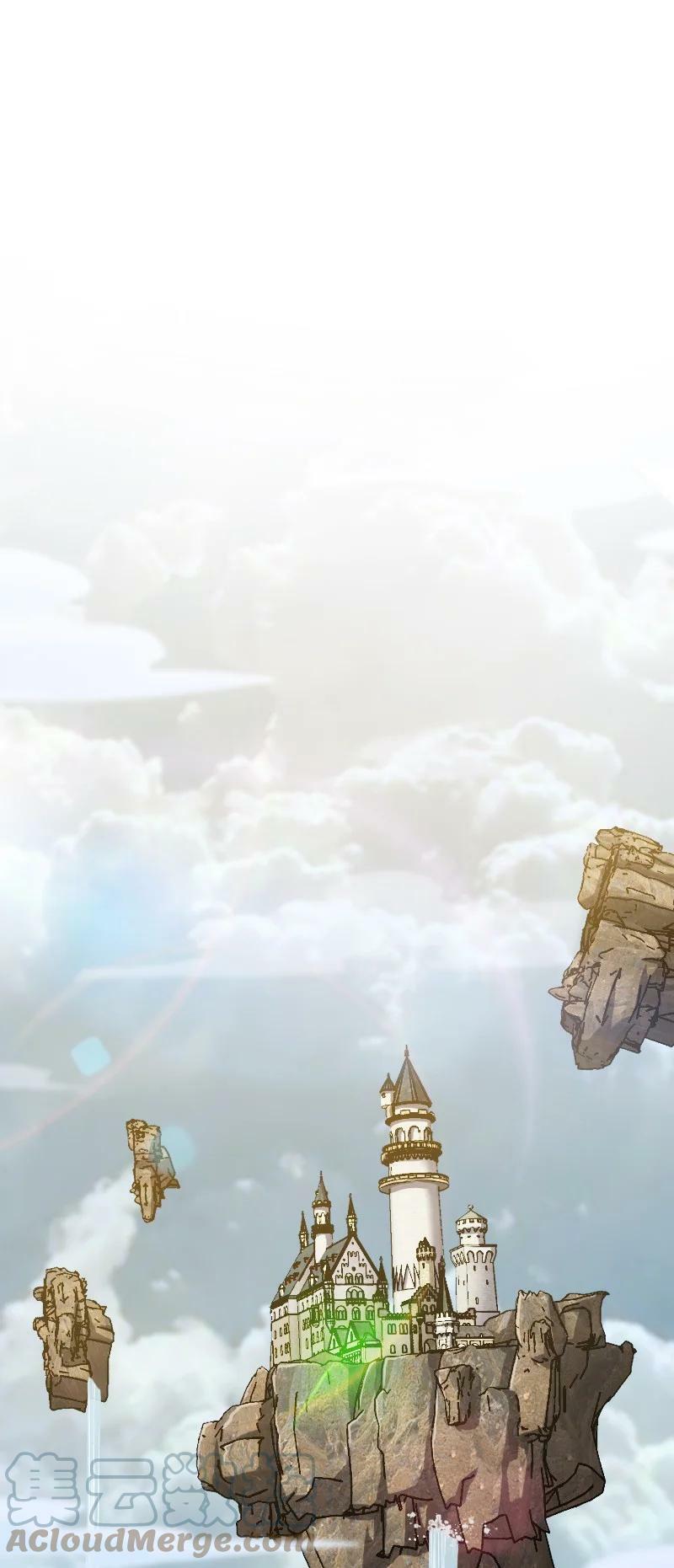 ชีวิตอันสันโดษของจักพรรดิ์หลินเกอ ตอนที่ 207 หน้า 22