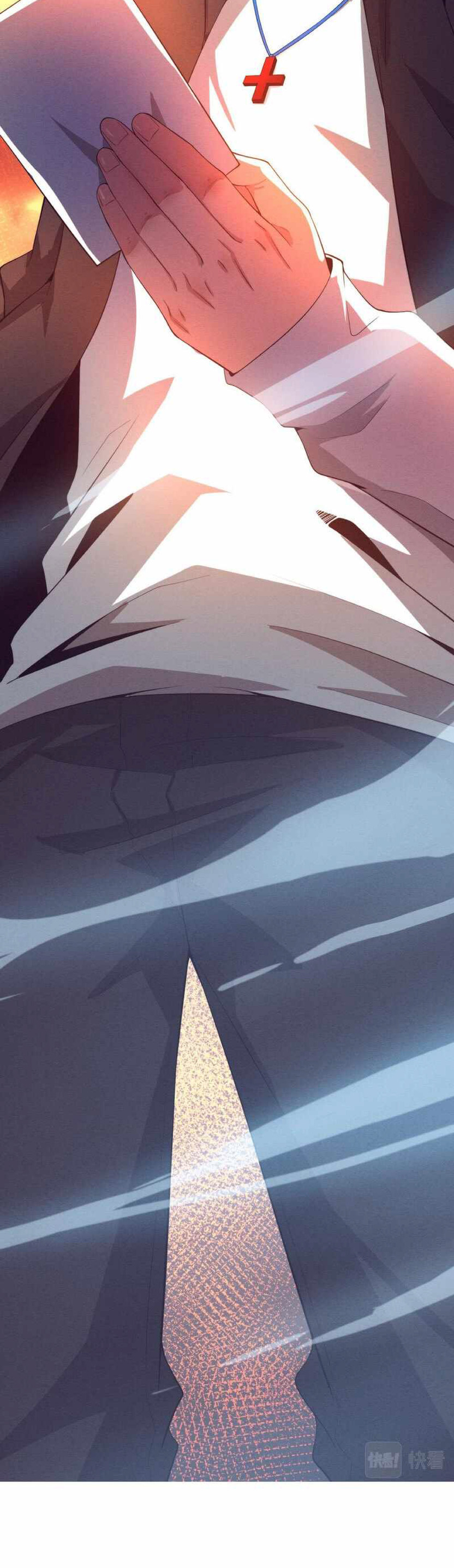 the frenzy of evolution การวิวัฒนาการที่บ้าคลั่ง ตอนที่ 20 หน้า 33