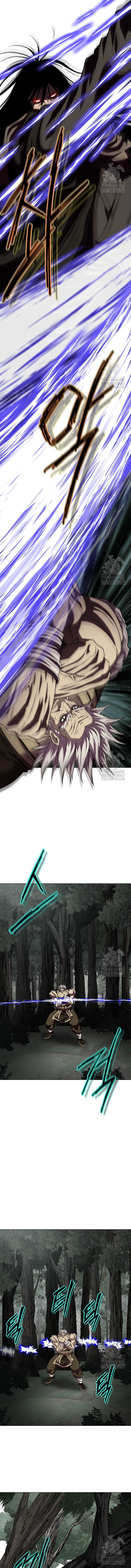 Invincible Territory ตอนที่ 29 หน้า 9