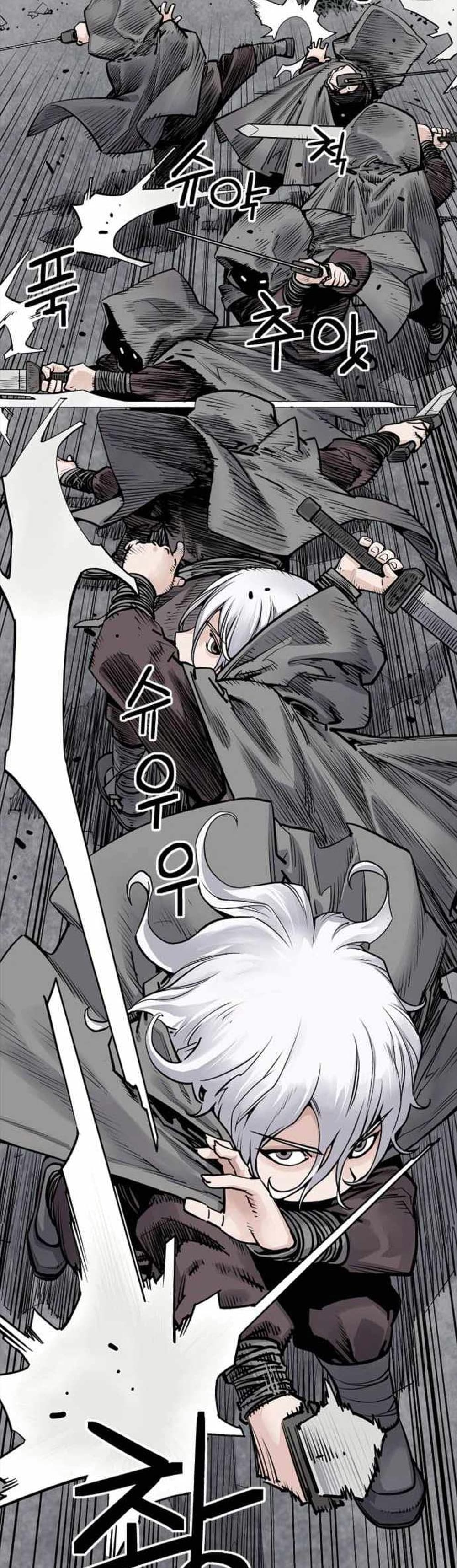 Death God - เทพเจ้าแห่งความตาย ตอนที่ 5 หน้า 23