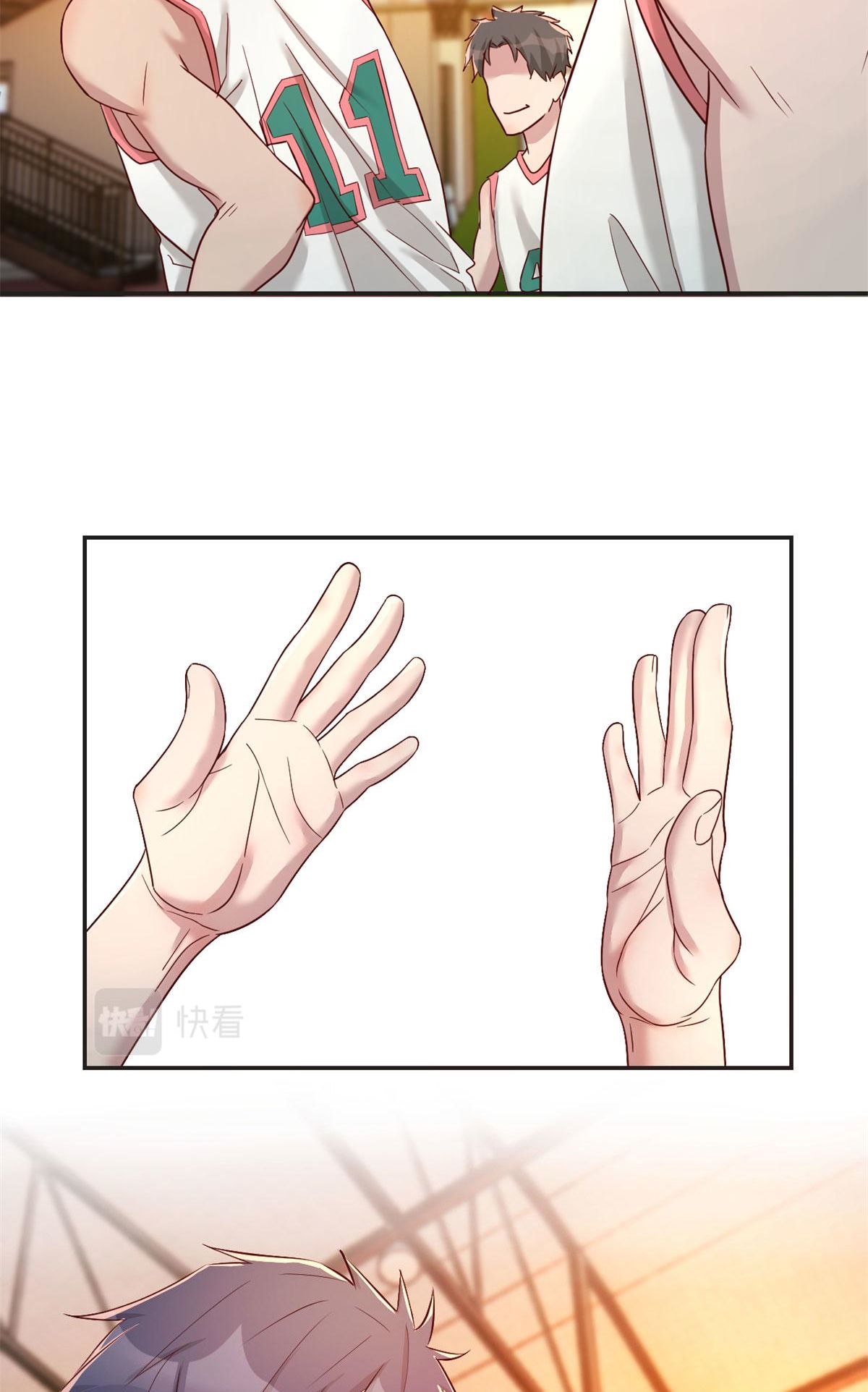 พี่สาวอยากเล่นคุณ ตอนที่ 62 หน้า 28