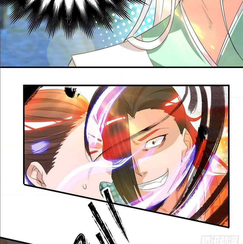 Reversal of God King ตอนที่ 31 หน้า 4