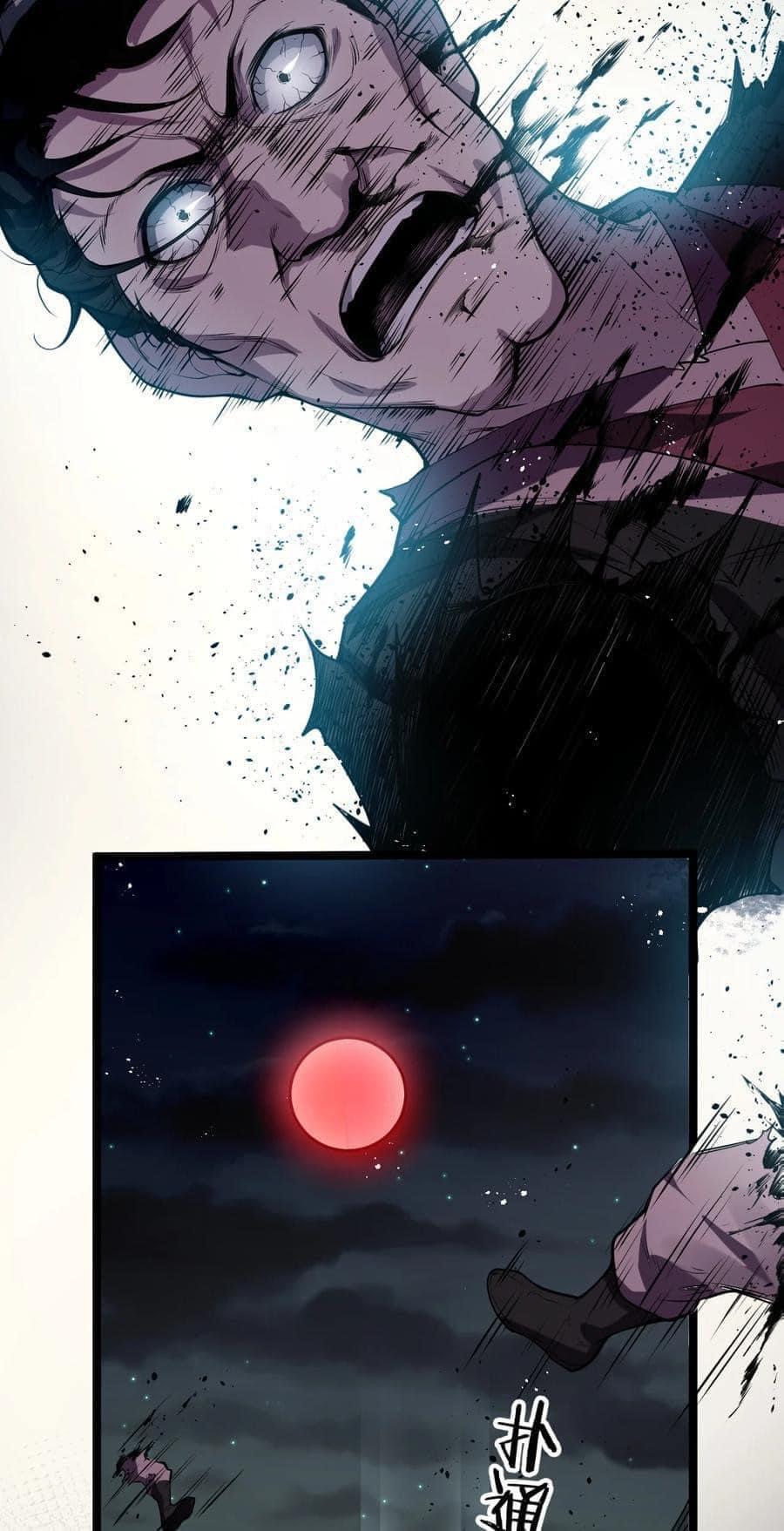 มหาบุรุษ ในตำนาน ตำนานที่หลับใหล (ศิษย์เบิ้มๆ) ตอนที่ 55 หน้า 35