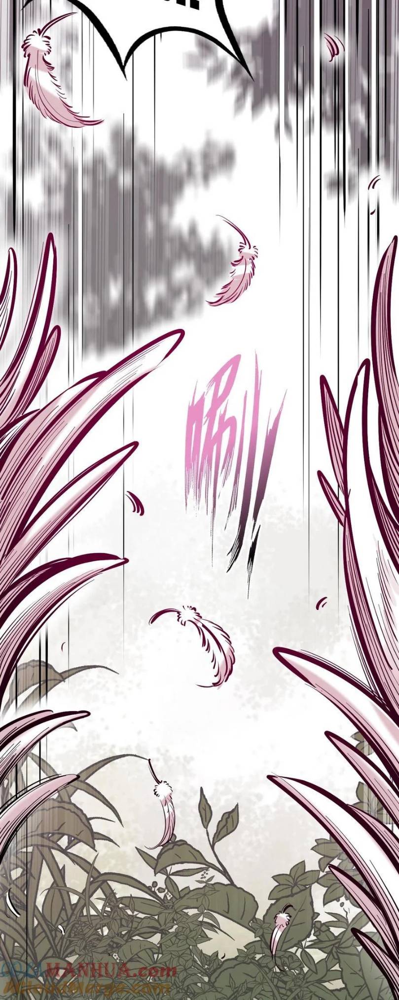 Demon x Angel can't get along! ตอนที่ 115 หน้า 16