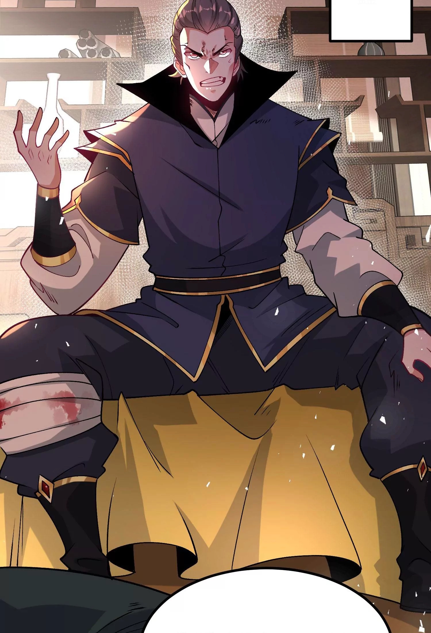 ท้าทายดินแดนพระเจ้า ตอนที่ 17 หน้า 22