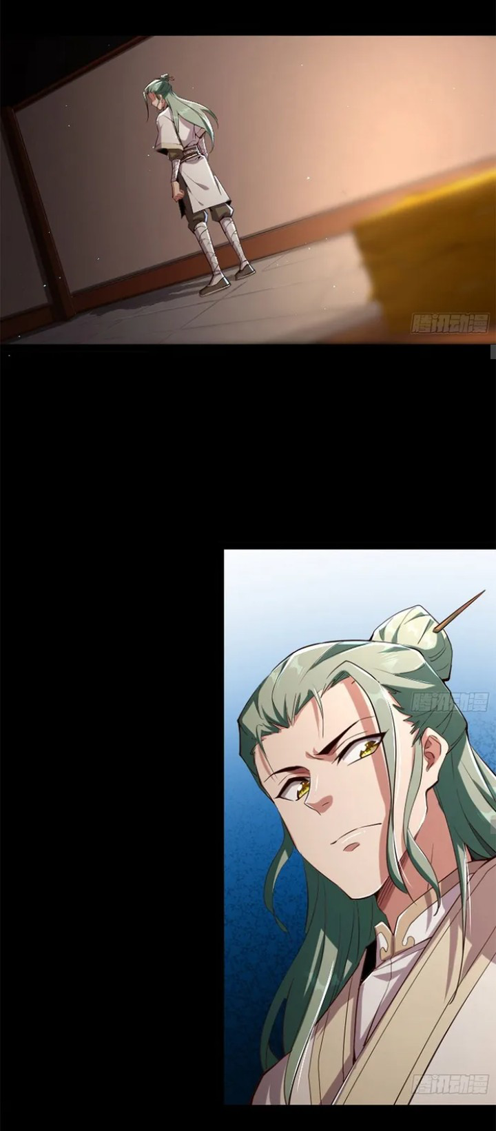 My Cultivation Simulator ตอนที่ 2 หน้า 21