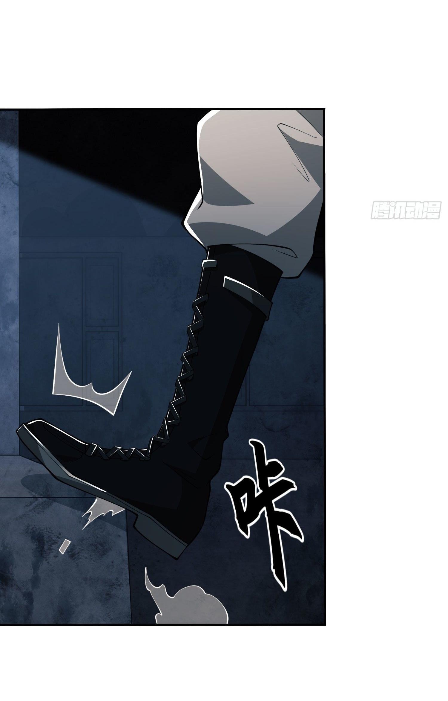 THE FIRST ORDER ตอนที่ 42 หน้า 45