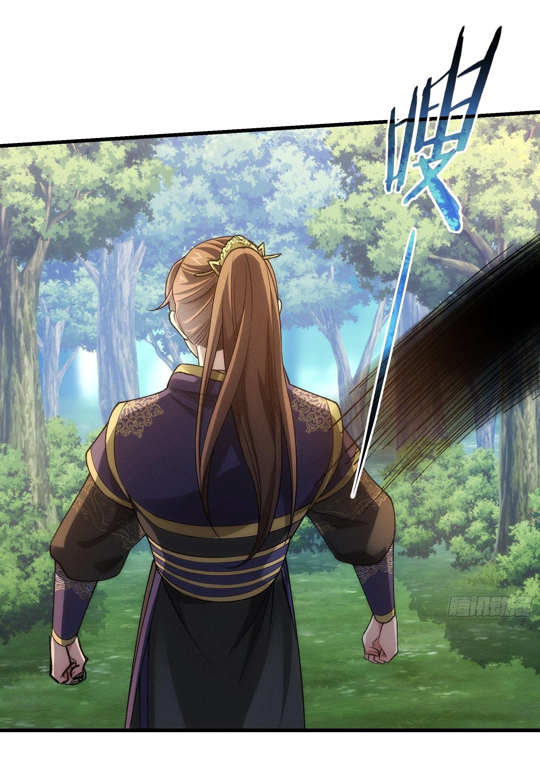 ข้าแค่ไม่เล่นไพ่ตามเกม ตอนที่ 28 หน้า 29