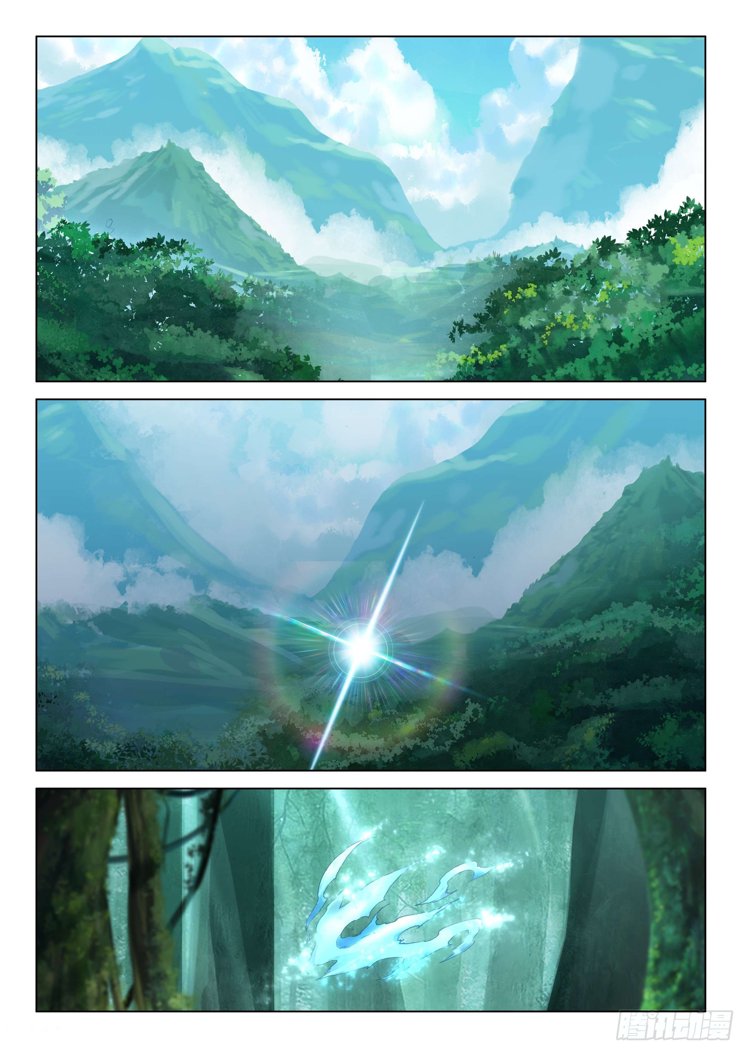 Soul Land IV – The Ultimate Combat มหาศึกการต่อสู้ ตอนที่ 20 หน้า 13